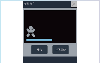 Incubadora neonatal - Incubadora de bebes - Incubadora