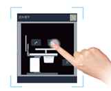 Incubadora de bebes - Incubadora