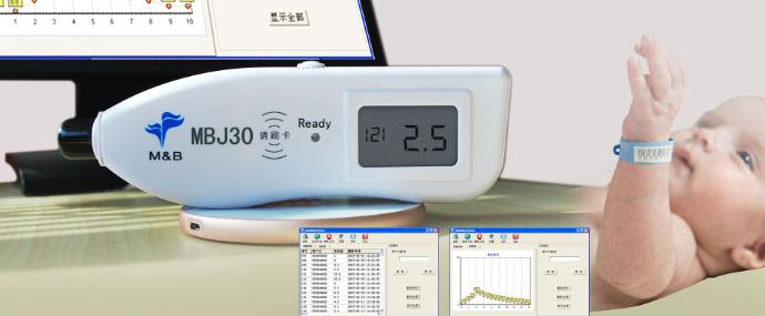 Medidor transcutáneo de bilirrubina