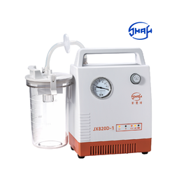 [JX820D-1] Aspirador portátil con bateria. Smaf